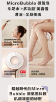 【台中店-KOHLER】SpaViva多功能美肌手持花灑(玫瑰金)