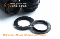 【199超取免運】[享樂攝影] M42鏡頭轉接 Alpha 黑色轉接環Sony Minolta AF MA A350 A700 A850 A550 A33 A55【APP下單4%點數回饋!!】