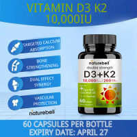 วิตามิน D3 + K2 10000 IU 60 แคปซูล