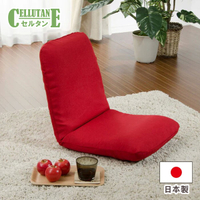 cellutane 座椅 和室椅 美姿高背 可拆洗 腰靠 軟墊 矯正坐姿 美姿椅 護腰椅 日本進口休閒椅A454