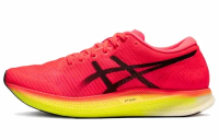 METASPEED EDGE PERFORMANCE RED YELLOW