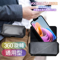 VOORCA 職人設計款頂級植鞣牛皮 可調整合身橫式腰掛皮套for VIVO V25/V25Pro/Y16/Y52