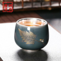 純銀水杯的價格推薦- 2025年4月| 比價比個夠BigGo