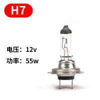 หลอดไฟรถยนต์ Jili, 12-24v, H1, H3, H4, H7, 9005, 9012, หลอดไฟตัดหมอกลำแสงสูงและต่ำ, ของแท้, ปี 2025