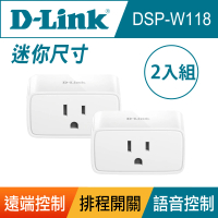 (兩入組)【D-Link】DSP-W118 WIFI 遠端操控 無線遙控 雲端智能 智慧開關插座/插頭(1800w/Google音箱控制)