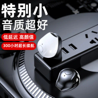 TWS-BL08 Wireless Bluetooth Earphones Noise Cancelling Sports In-Ear Touch Control Stereo Mini Invis