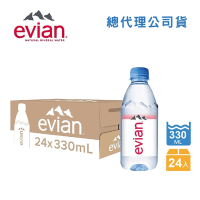 evian依雲 天然礦泉水(330mlx24入)