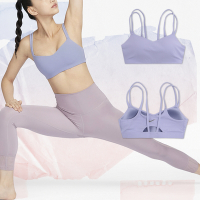 Nike 運動內衣 Alate Trace 女款 藍紫 快乾 低強度 細肩帶 一片式泡棉 瑜珈 皮拉提斯 DO6609-519