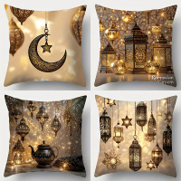 [HOT NYRD KHG 121 ] Ramadan Printed Pillowcase. Contains Teapot, Moon, Star for Room Decoration, Liv