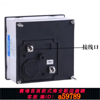 【台灣公司 可打統編】正泰51C666 直流電壓表 電流表 指針測量電表 機械模擬指針儀表
