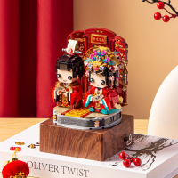 文創結婚 精緻結婚禮物 結婚賀禮LOZ積木中式婚禮音樂盒擺件新婚結婚禮物送新人閨蜜朋友八音盒00021