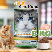 APLUS Dry Cat Food 8KG Fish & Chicken/Ocean Fish 8KG Makanan Kuching Kering /Makanan kuching Murah