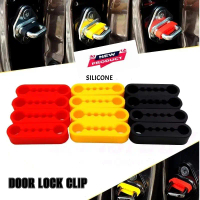 Car Door Lock Silicone Damper Cover Auto Door Latch Noise-Reducing Silicone Sleeve Car Door Lock S