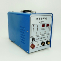 智慧冷焊機  SH-9000