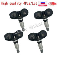 Kailey 7PP907275F ระบบเซ็นเซอร์ตรวจวัดแรงดันลมยาง TPMS สำหรับ Audi A4 A6 Allroad A8 Q7 R8 RS4 RS7 S4
