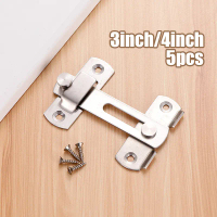 5pcs selot slot overpal gembok Grendel Kait Kotak Pintu Geser