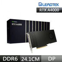 麗臺科技 NVIDIA RTX A4000 16GB GDDR6 256bit 工作站繪圖卡