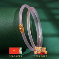 叮噹鐲瑪瑙玉手鐲玉髓鐲子 年輕款細玉玉鐲 (60 61)綺夢妃【淺粉】 叮噹鐲一對