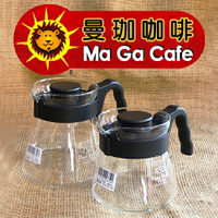 【曼珈咖啡】寶馬 耐熱玻璃咖啡壺 450/750cc