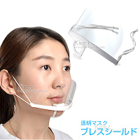 kiret 微笑 透明口罩 膜片-防飛沫/唾液 防霧(超值10入)
