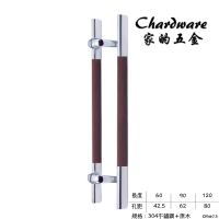 P5010斜 橢圓管不鏽鋼胡桃木對拉把手 斜腳（600mm）(白鐵門把.304不鏽鋼.大門把手.玻璃門.落地門把手.拉手)
