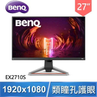 BenQ 明基 MOBIUZ EX2710S 27型 IPS 165Hz 電競螢幕