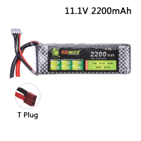 3S 11.1v 2200mAh 30C LiPo  RC helicopter RC car boat  remote control toys accessories rechargeable b