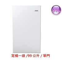 TECO 東元 R1091W 99公升一級能源 白色 99L 冰箱 小冰箱 單門小冰箱 小鮮綠系列