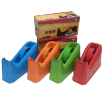 APLUS TD-231 Large Table Tape Dispenser