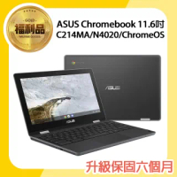 Asus Chromebook的價格推薦- 2022年3月| 比價比個夠BigGo