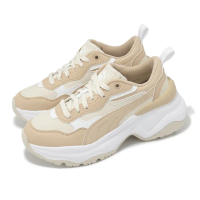 【PUMA】休閒鞋 Cilia Wedge 女鞋 卡其 奶茶 支撐 厚底 增高 老爹鞋(393915-12)