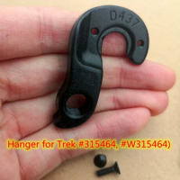 5pc Bicycle derailleur gear hanger For Pilo D437 trek #315464 #W315464 Domane AL Emonda SL Madone Lexa Boone Silque MECH dropout