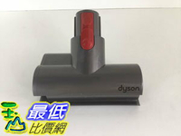[9直購] Dyson V8 V7 V10 V11  mini 迷你電 動渦輪吸頭(除塵 清床墊沙發塵?)