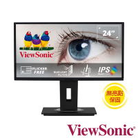 ViewSonic VG2448 24型 FHD 窄邊框IPS寬螢幕