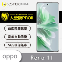 O-one大螢膜PRO OPPO Reno11 全膠螢幕保護貼 手機保護貼