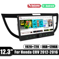 JOYFORWA 12.3 Inch 1920*720 8G 128G Android 12.0 Car Radio Stereo Multimedia Player Head Unit For Honda CRV 2012-2016 utput