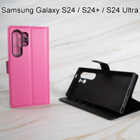 【Dapad】荔枝紋皮套 Samsung Galaxy S24 / S24+ / S24 Ultra
