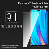 Realme realme 3 Pro RMX1851 / 5 Pro RMX1971 / XT RMX1921 鋼化玻璃保護貼 9H 螢幕保護貼 鋼貼 鋼化貼 玻璃貼 保護膜 手機膜