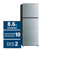 มิตซูบิชิ อิเล็คทริค ตู้เย็นอินเวอร์เตอร์ 2 ประตู รุ่น MR-FC26ET ขนาด 8.6 คิว