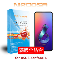 【愛瘋潮】99免運  NIRDOSA 滿版全貼合 ASUS Zenfone 6 (2019)  ZS630KL 鋼化玻璃 螢幕保護貼