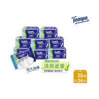 【TEMPO】清爽蘆薈濕式衛生紙(35抽×24包/箱購)