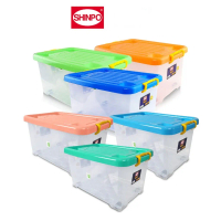 Shinpo Container box CB 45 - SIP 111 Sky