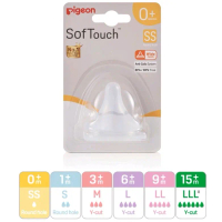 PIGEON SOFTOUCH NURSING BOTTLE WIDE NECK