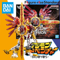 In Stock Bandai Figure-rise Standard Amplified Digimon Adventure SHINEGREYMON Assembly AnimeAction Figure Model Toy Gift for Kid