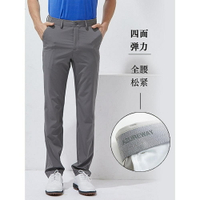 高爾夫鬆緊腰男褲新款素色速乾彈力緊身長褲子GOLF黑色球衣服男裝