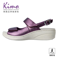 【Kimo】Kimo減壓舒適健康鞋-編織紋山羊皮舒適健康涼鞋(銀河紫 KBASF170029)