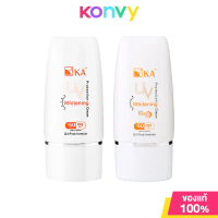 COD ครีมป้องกันแสงแดด Ka Uv Protection Whitening Cream Spf50/Pa+++ ครีมกันแดดสำหรับใบหน้า 50 กรัม (ส
