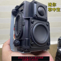 {可刷卡 打統編}拆機哈曼卡頓二分頻1寸絲膜高音2寸長沖程PP盆全頻喇叭無源音響