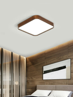 簡約現代吸頂燈新中式客廳北歐燈具長方形新款中式臥室紅木燈