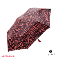 【Joy Heart】三折超細自動快乾晴雨傘(半玉橘)